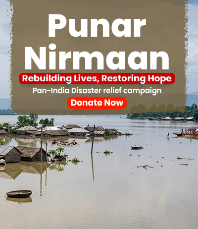 Punar Nirmaan