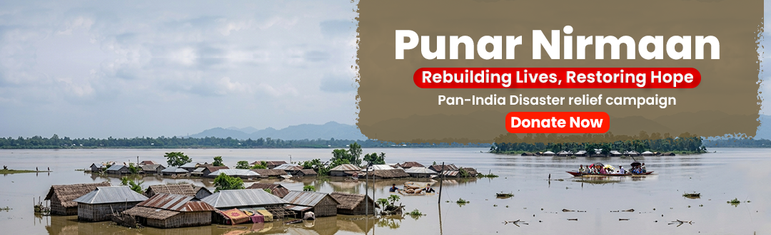 Punar Nirmaan