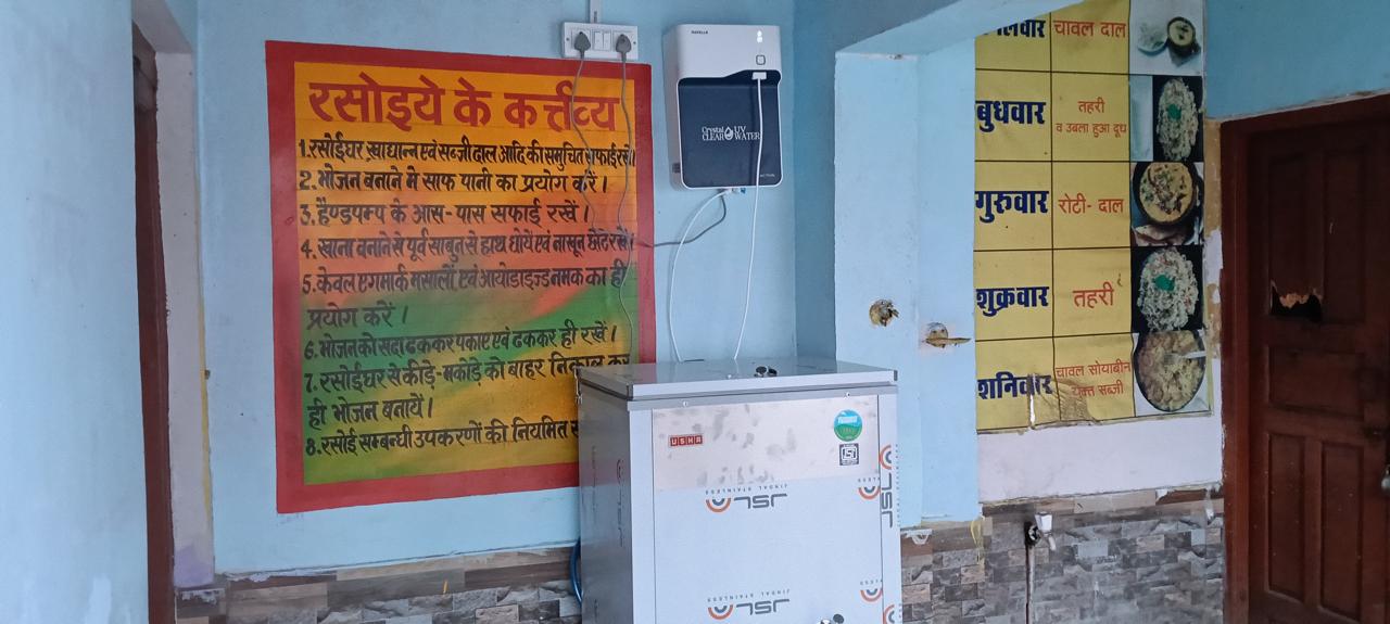 Abhinav Prathamik Vidyalaya - Safe Drinking Water Access