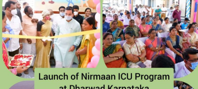 Nirmaan Inaugurating the ICU at Dharwad District Hospital