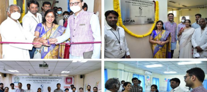 Established 25 Bed PICU ward at Niloufer Hospital, Hyderabad.